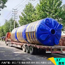 8吨速凝剂储存罐抗用LLDPE材质立式圆形PT-8000L化工工程