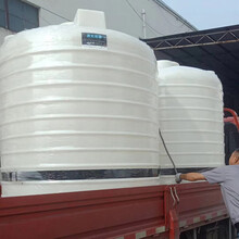 5吨塑料化工储罐防紫外线PT-5000L污水处理
