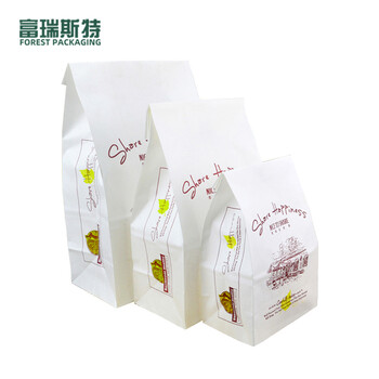 牛皮纸袋烘焙包装纸袋方底淋膜防油面包食品打包纸袋可定制logo
