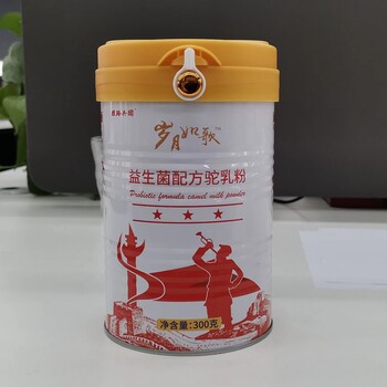 岁月如歌益生菌配方驼乳粉