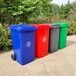 120L塑料环卫垃圾桶加厚新料厂家批发