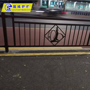 珠海黑色馬路防護欄漁女鋅鋼欄桿隔離防護欄圍欄