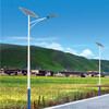 煙臺神丁8米太陽能路燈新農村太陽能路燈LED一體化太陽能路燈