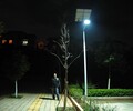 煙臺廠家路燈分體式戶外庭院燈防水高桿新農村改造LED太陽能燈
