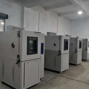 广东高格科技可按需定制-锂电池安全性检测设备-电池高低温试验箱