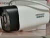 海康威视B12HV2-IA网络摄像机