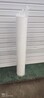 過濾器\濾芯\40寸\10μm\PP