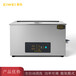 EIWEI亦为30升大功率全自动超声波清洗机汽摩配清洗机