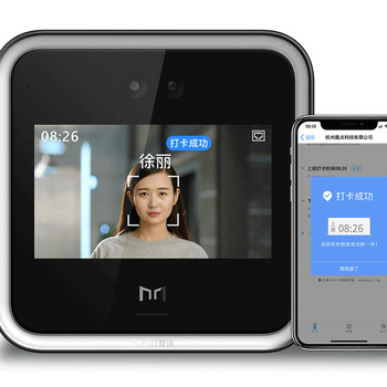 门禁考勤管理系统_人脸门禁考勤机_人脸识别门禁厂家