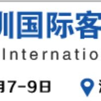 2022深圳锂电池技术展览会锂电展电芯展