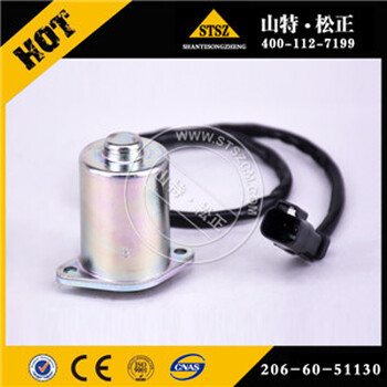 小松PC200-6旋轉(zhuǎn)電磁閥206-60-51130