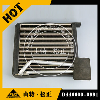 PC200-8暖風(fēng)水箱ND446600-0991PC200-8空調(diào)蒸發(fā)器江蘇浙江