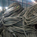 成都大邑廢銅線回收-回收廢電纜多少錢一斤