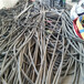 成都錦江電力電纜回收-回收鐵路電纜公司
