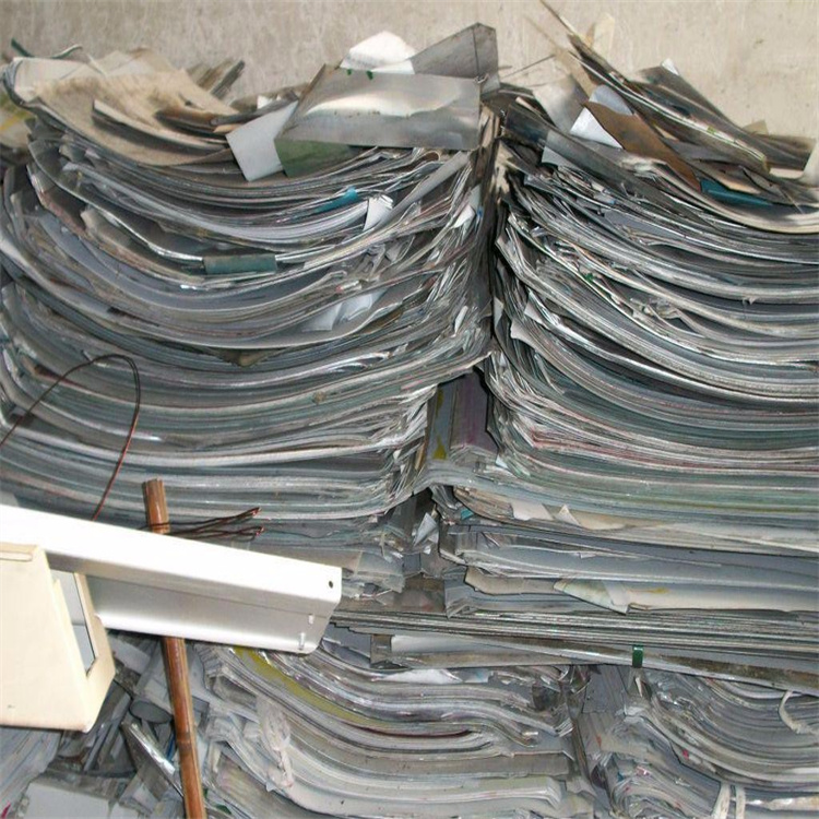 雅安雨城铝削回收多少钱一斤