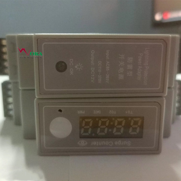 光伏太阳能供电雷电峰值记录仪雷击计数SPD峰值记录仪