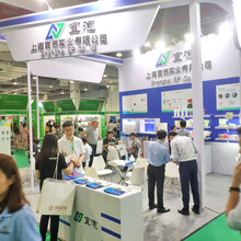 中国国际包装展2022广州国际包装工业展览会