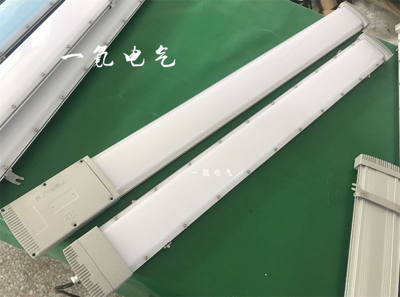 銑床熒光燈防爆廠家法蘭式