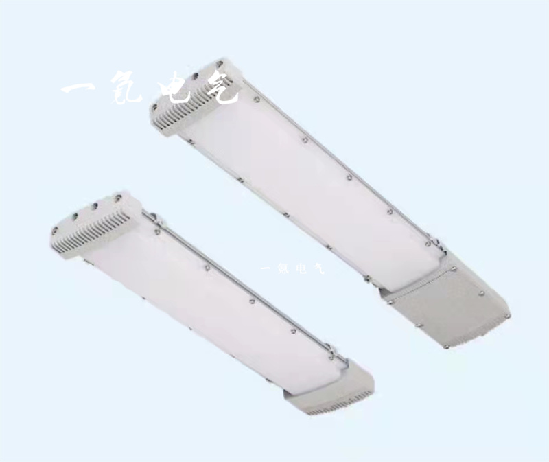 防爆防腐熒光燈10W免維護(hù)