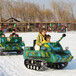 游乐坦克车户外游乐设备景区游乐坦克儿童坦克