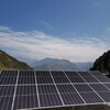 蜀储能源90w单晶硅太阳电池