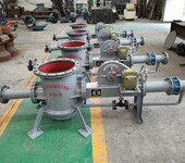 气力输送设备料封泵粉料输送泵工业料封泵