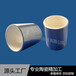 厂家供应氧化铝陶瓷缸套氧化锆陶瓷套筒95陶瓷内衬