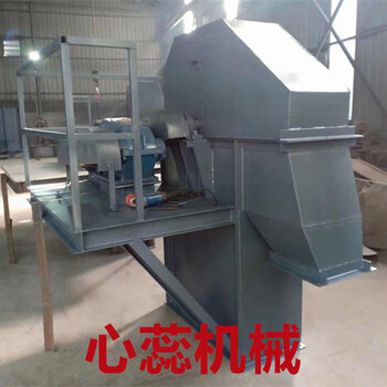 洗煤廠的一種提升帶水的煤渣就是斗提機
