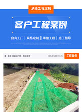 湖南三维植被网厂家EM2EM3EM4塑料固土网道路护坡固土
