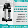 華凈無塵車間吸塵器雙濾芯30升大容量1600W大功率潔凈室吸塵器