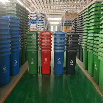 沧州美诺塑料垃圾桶生产厂家，厂家批发价支持定制