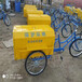 厂家直销26型脚踏铁质垃圾清运车人力保洁三轮车