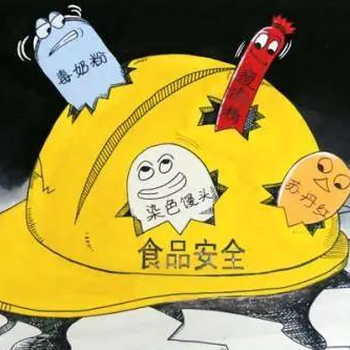 2022年广东省食品安全管理员考试多少钱怎么报名