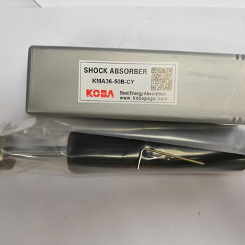 新能源电池组装机韩国KOBA品牌KMA20-16B-CY液压缓冲器