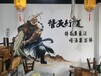 南京文化墙，壁画，墙画，山水浮雕