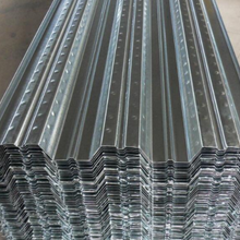 江蘇廠家出售大量C/Z型鋼、鋼筋桁架樓承板等，全國銷售圖片