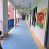 環保PVC地膠學校塑膠地板