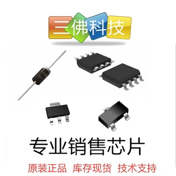 FT8430-KRT,TO-92輝芒微代理商