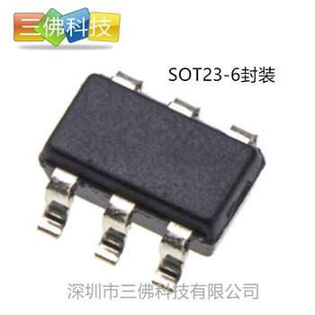 PL3322B小功率电源适配器芯片60W/SOT23-6
