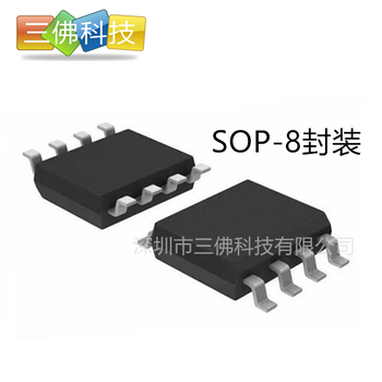 BP8501CH晶丰明源SOP8非隔离降压型恒压驱动芯片