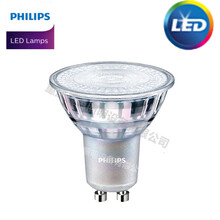 飞利浦LED可调光灯杯5.5WGU10显色97COB高压灯杯220V