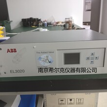 ABBEL3020烟气分析仪维修