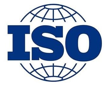 ISO体系认证信用等级产品检测