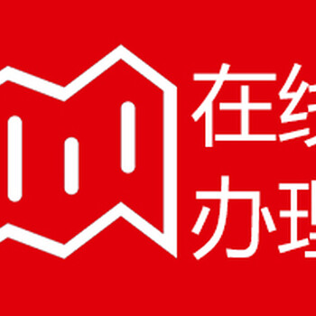 齊魯晚報(bào)廣告部熱線電話