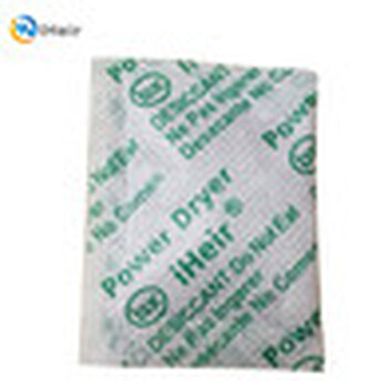 廣州艾浩爾防霉干燥劑IHeir-H,產(chǎn)品環(huán)保,廠(chǎng)家直供批發(fā)