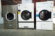 出售二手大型洗涤设备，100公斤洗脱机，烘干机