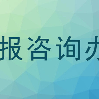 重庆晨报登报遗失电话格一览表（2022更新）