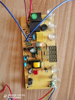 小家電控制板生產廠家
