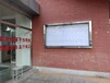 北京通州区加工制作不锈钢宣传栏橱窗广告栏焊接定做