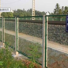 铁路高铁护栏网防腐防老化抗晒低碳钢丝双边框架防护栏